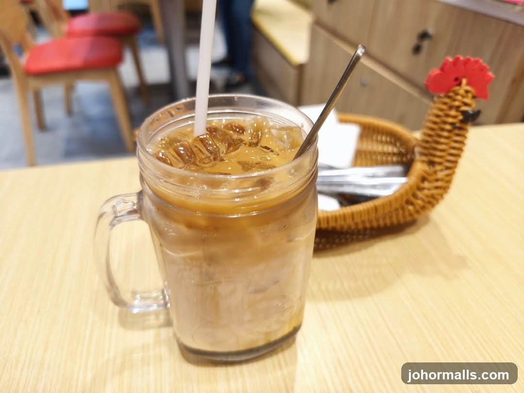 Iced Coffee with Chicken-Shaped Basket