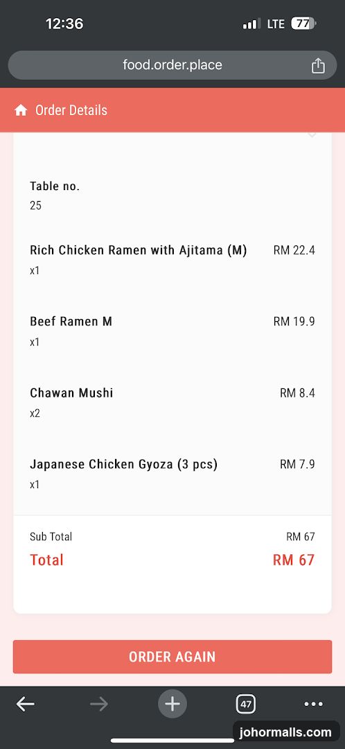 Order Details Screen