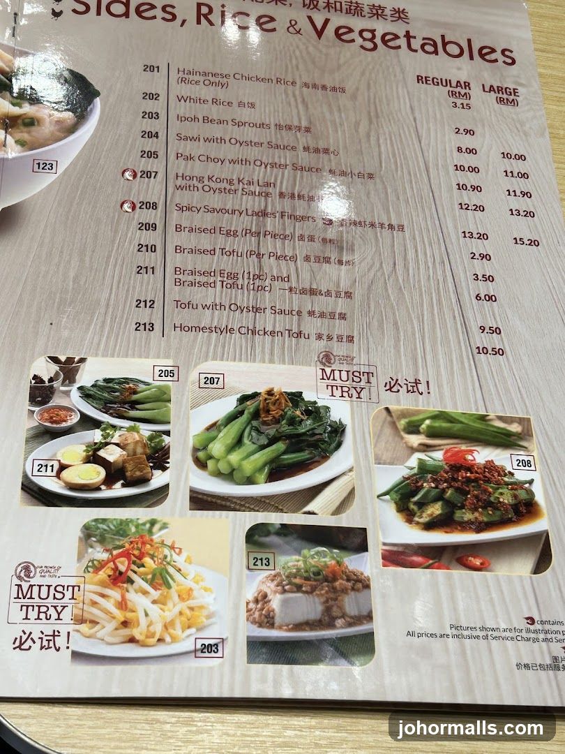 Sides, Rice & Vegetables