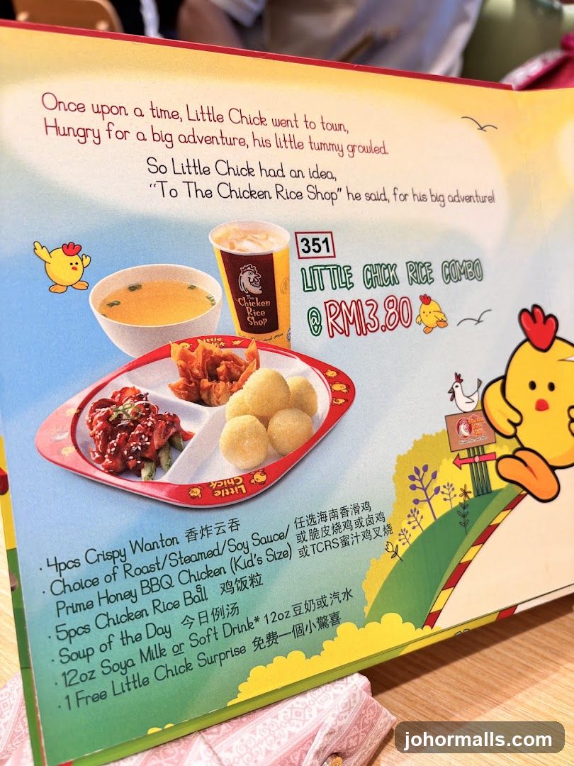 Little Chick Rice Combo
