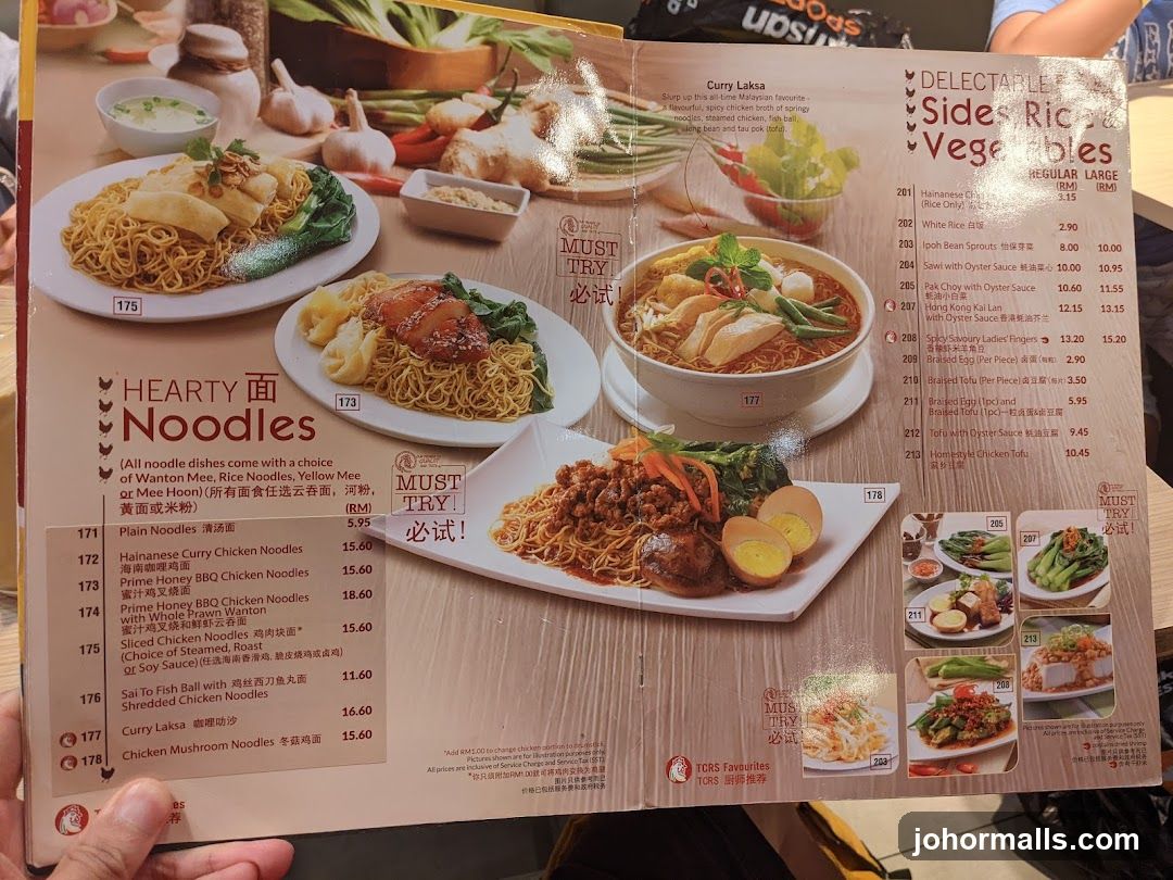 Hearty Noodles & Delectable Sides, Rice, Vegetables