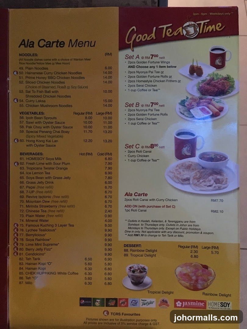 Ala Carte Menu