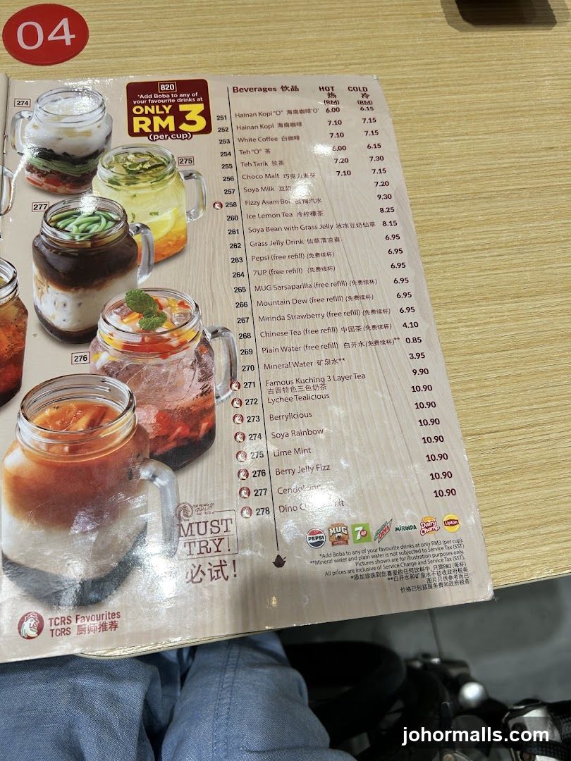 Beverages