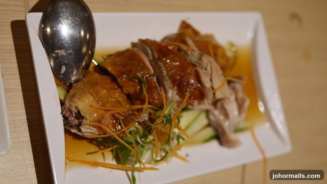 Sliced Roasted Duck