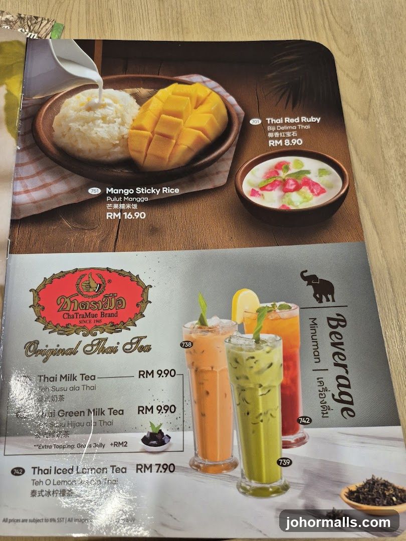 ChaTraMue Brand Menu