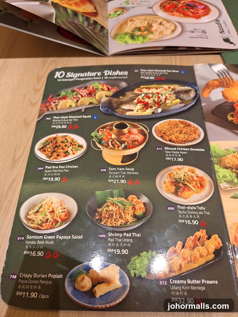 Thai-style Signature Dishes Menu