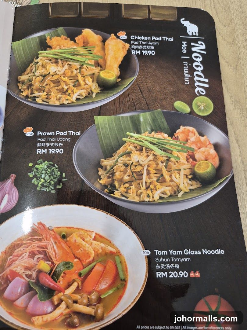 Noodle Menu