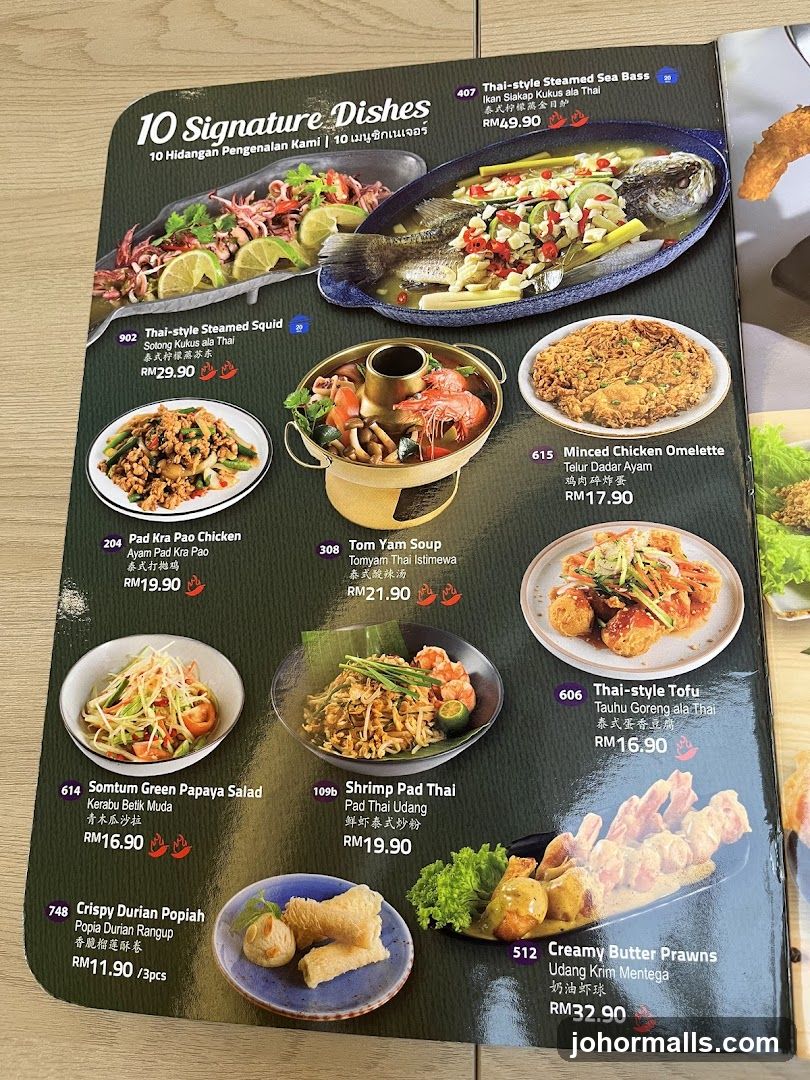 Signature Dishes Menu