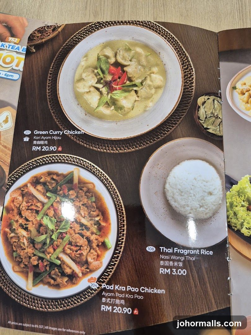 Thai Cuisine Menu Page