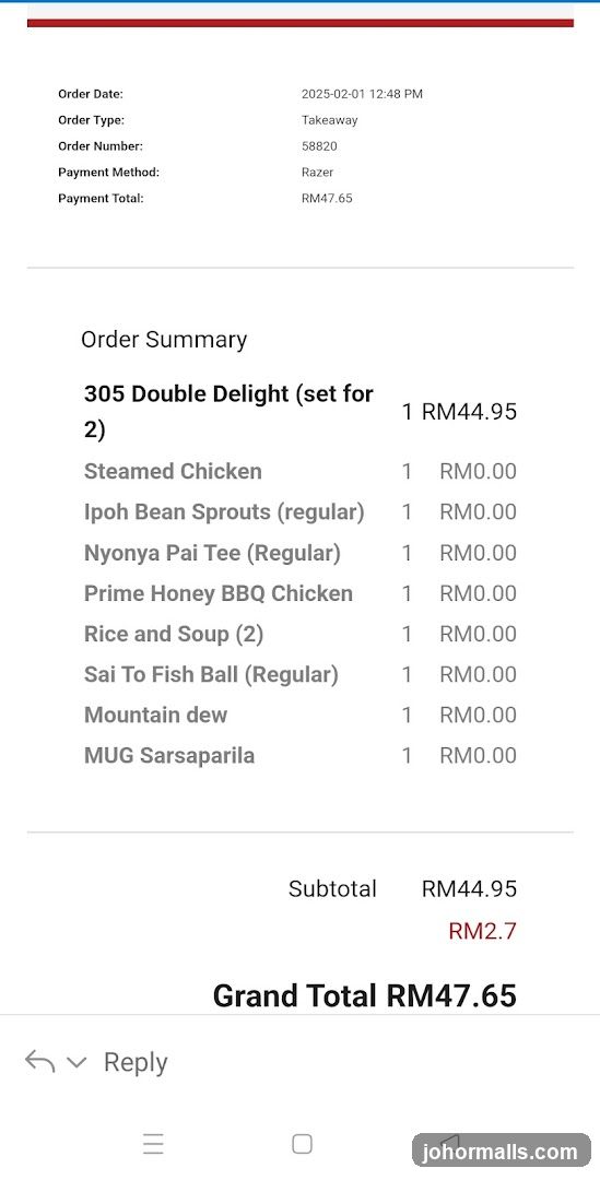 Order Receipt