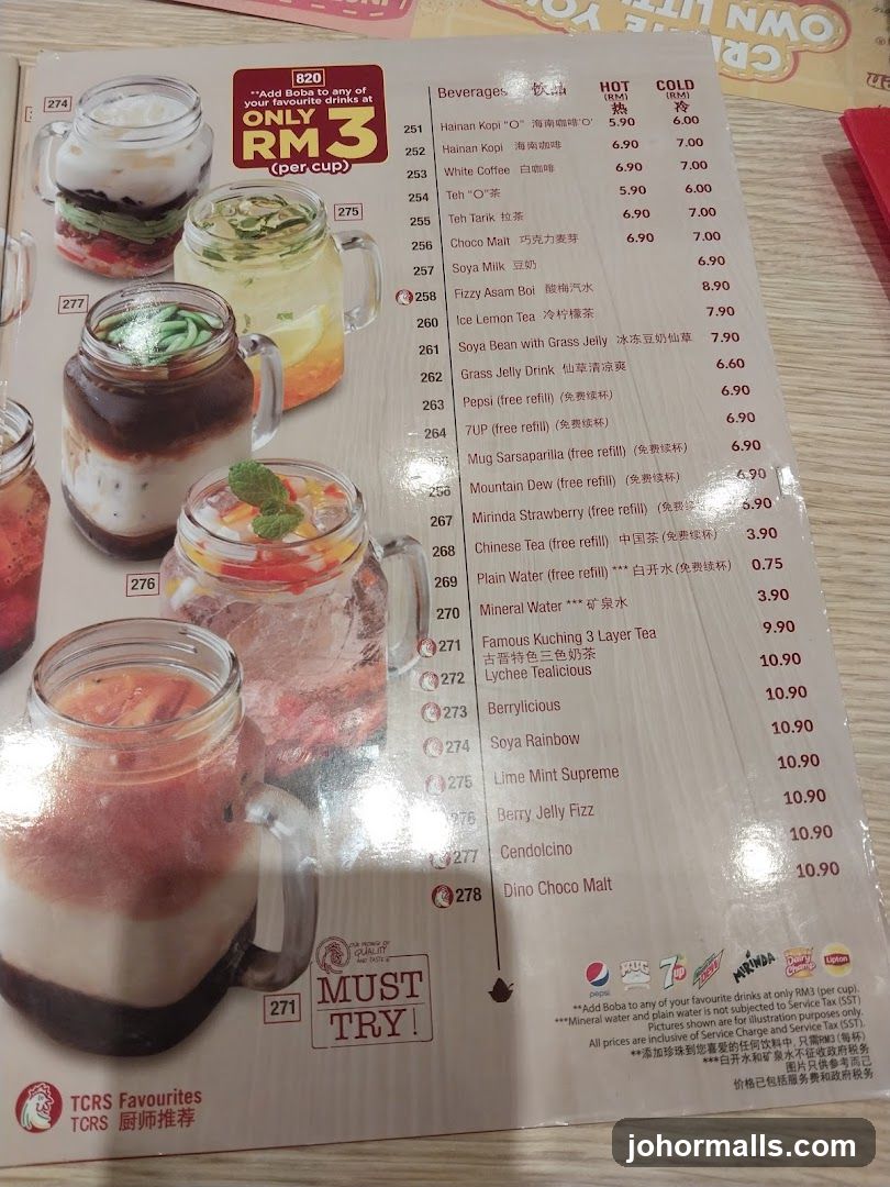 Boba Drink Menu