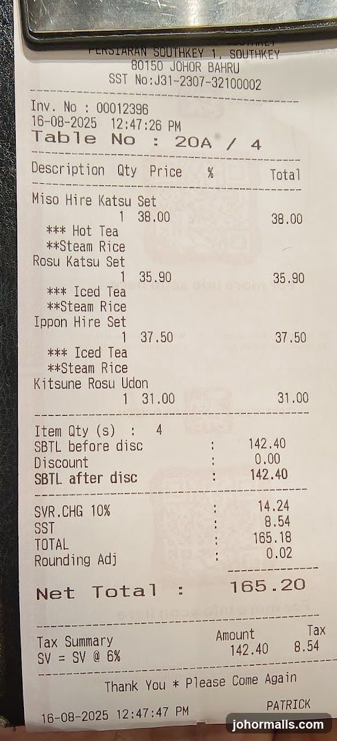 Receipt from Southkey 1 Restaurant