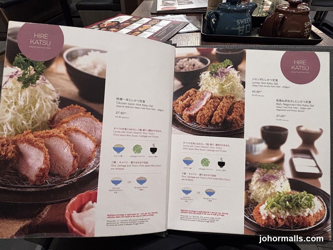 Hire Katsu Menu
