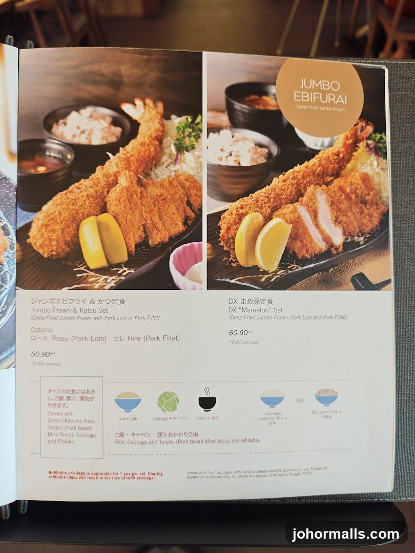 Jumbo Ebi Furai & Set Menu