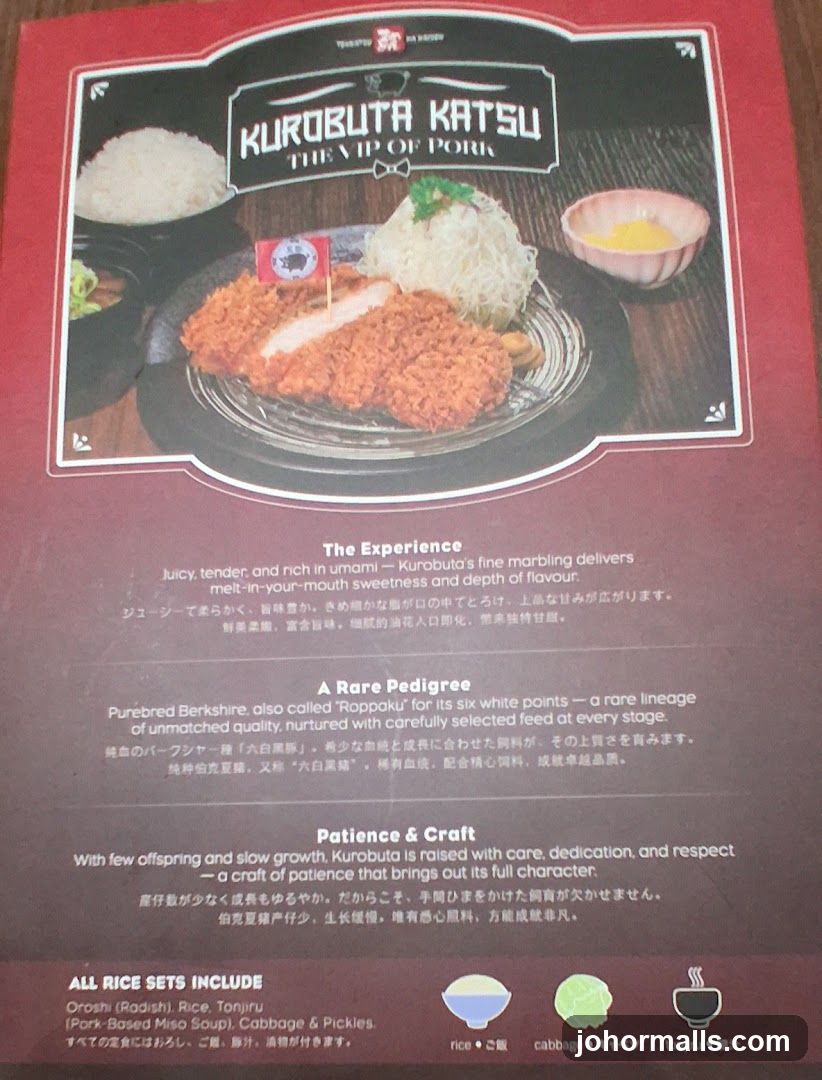 Kurobuta Katsu Menu Page