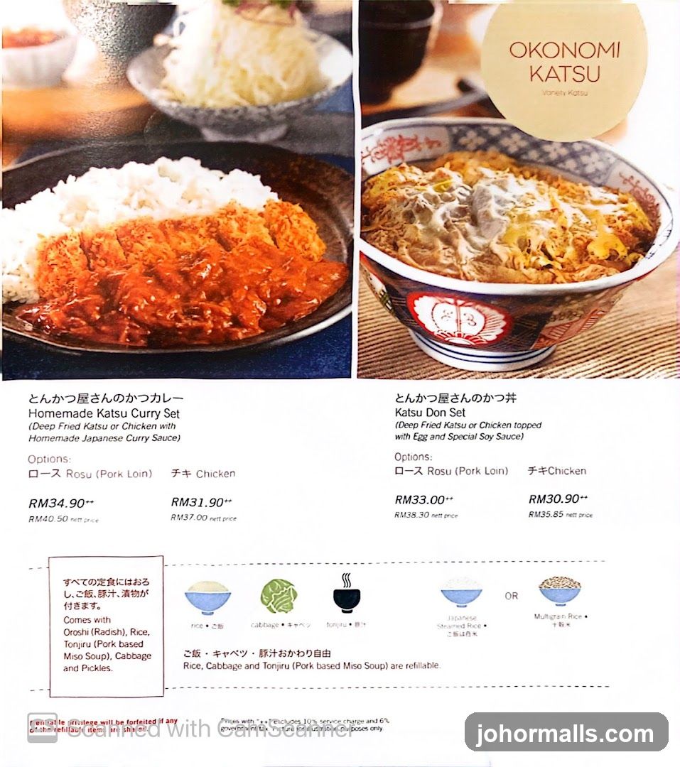 Okonomi Katsu Menu
