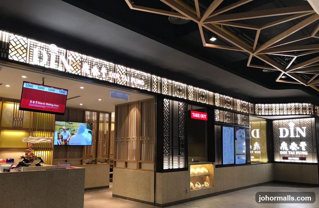 DIN Restaurant Interior