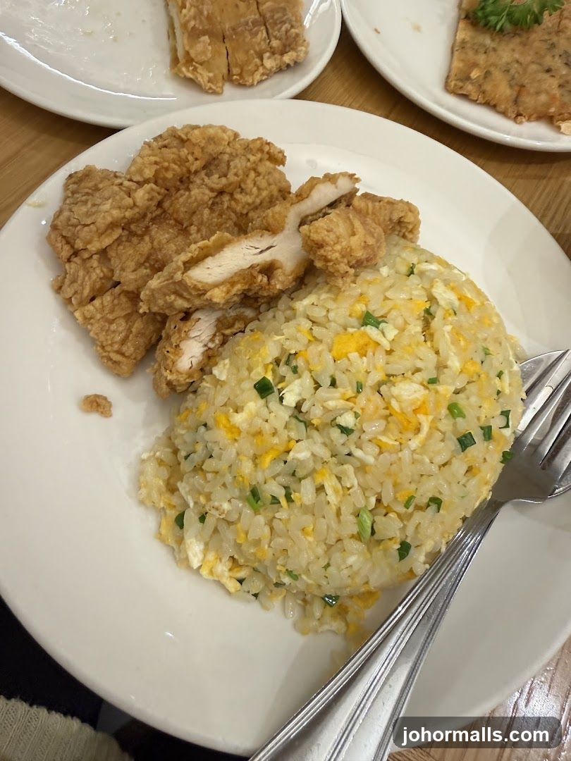 Fried Rice with Fried Chicken