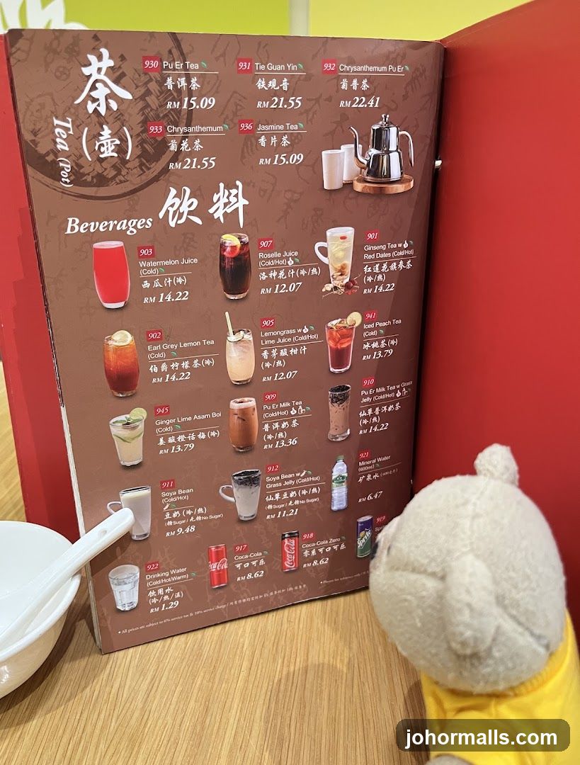 Tea Pot Beverage Menu
