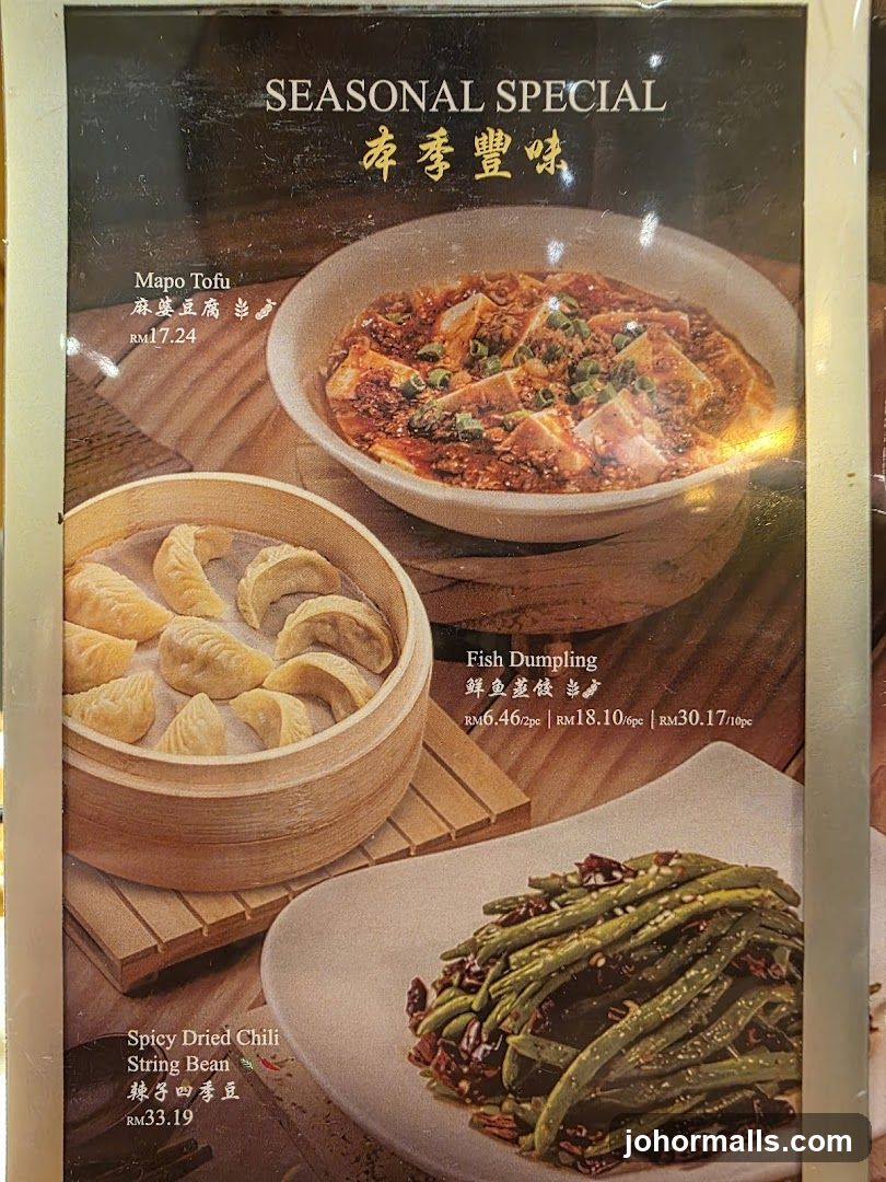 Seasonal Special Menu