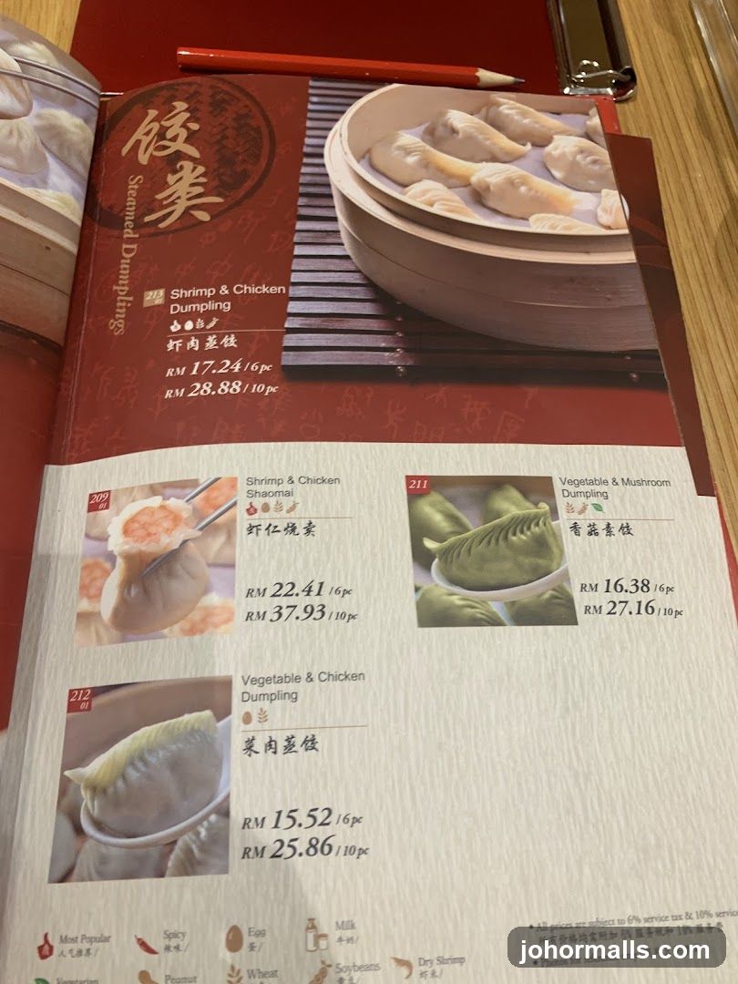 Steamed Dumplings Menu