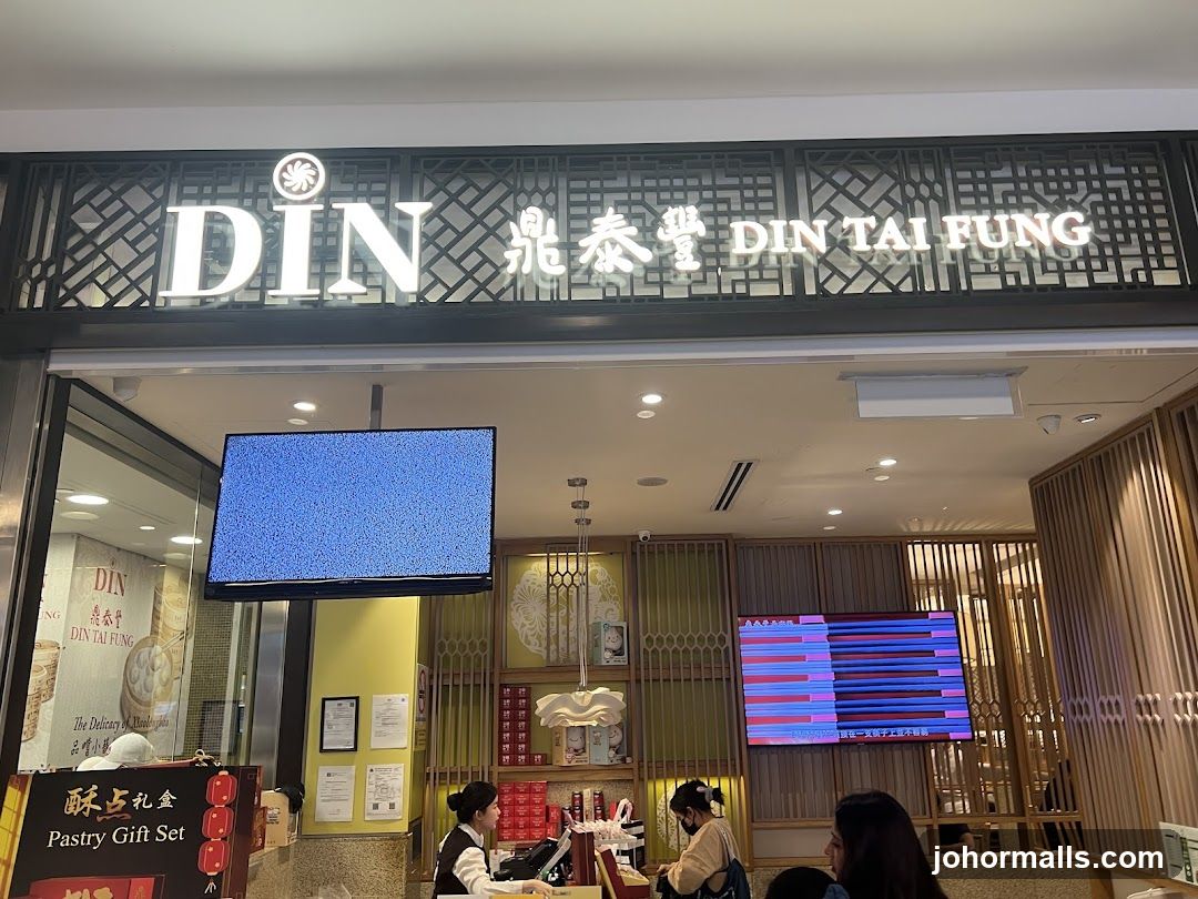 DIN by Din Tai Fung at MidValley Southkey [No Pork No Lard]