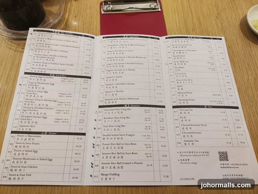 Restaurant Menu