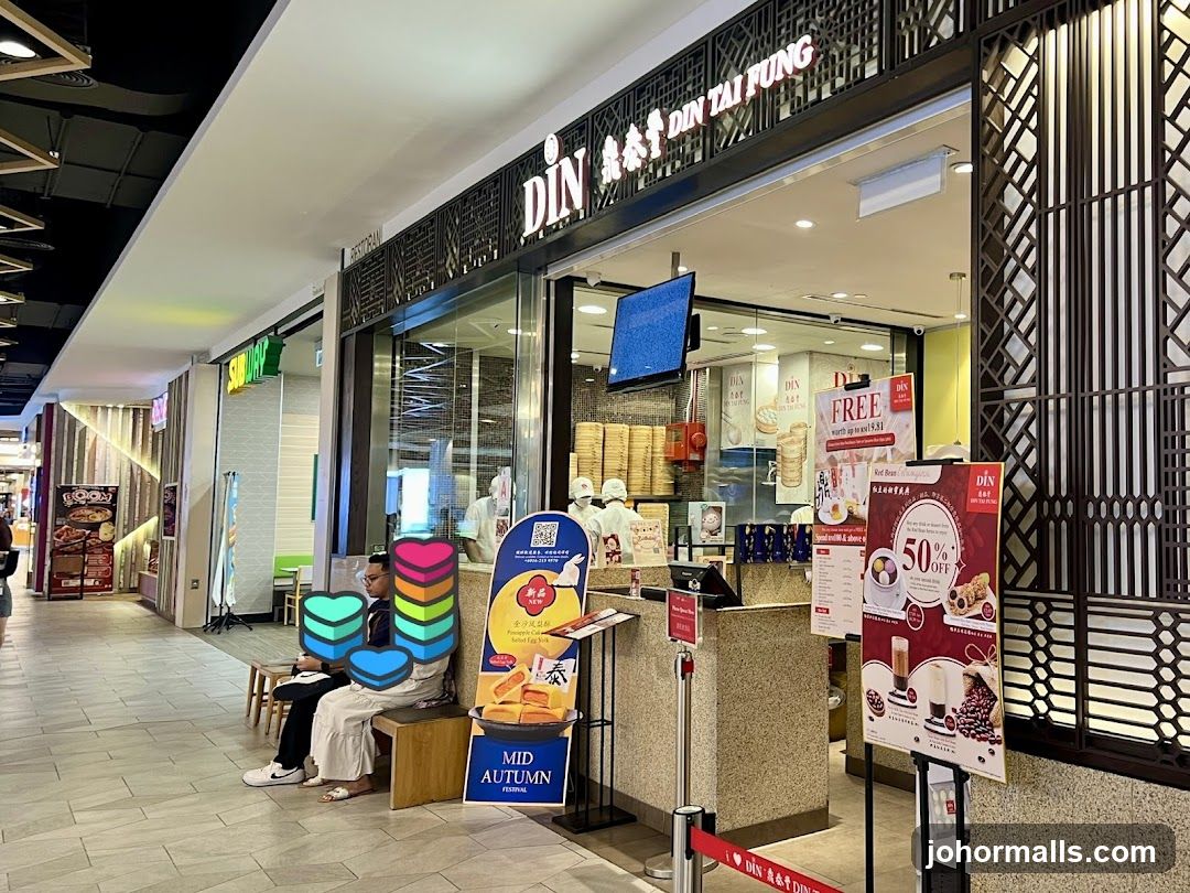 DIN by Din Tai Fung at MidValley Southkey [No Pork No Lard]