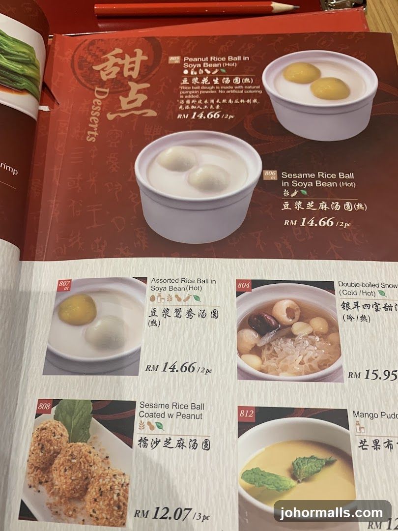 Desserts Section of Menu