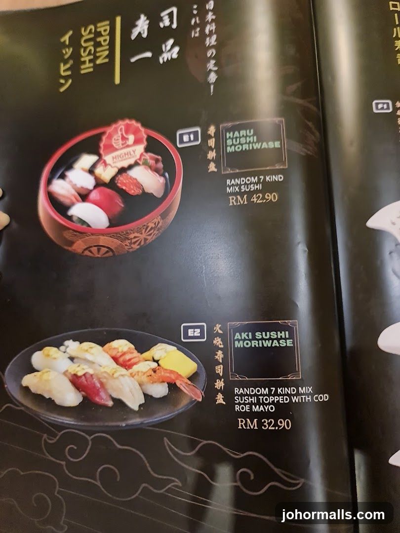 Sushi Menu Section