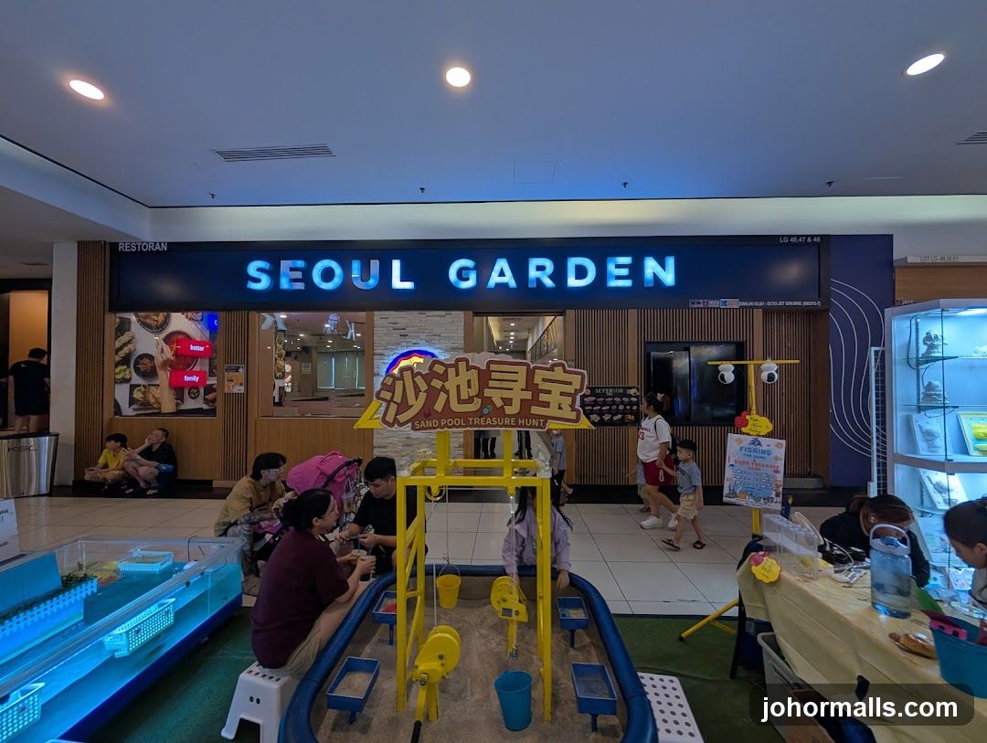 Seoul Garden Entrance Area
