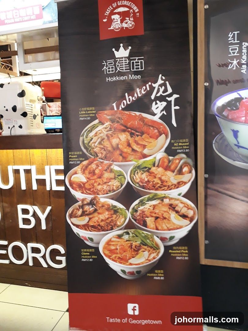 Taste of Georgetown Hokkien Mee Menu Board