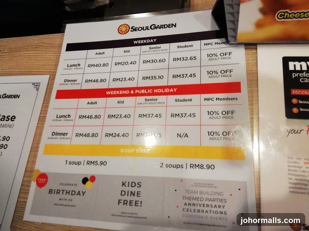 Seoul Garden Pricing Menu