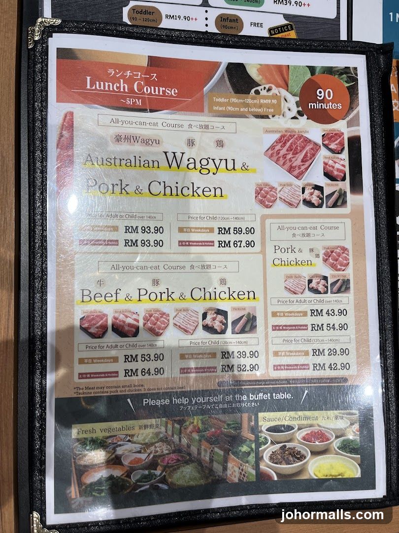 Lunch Course Menu