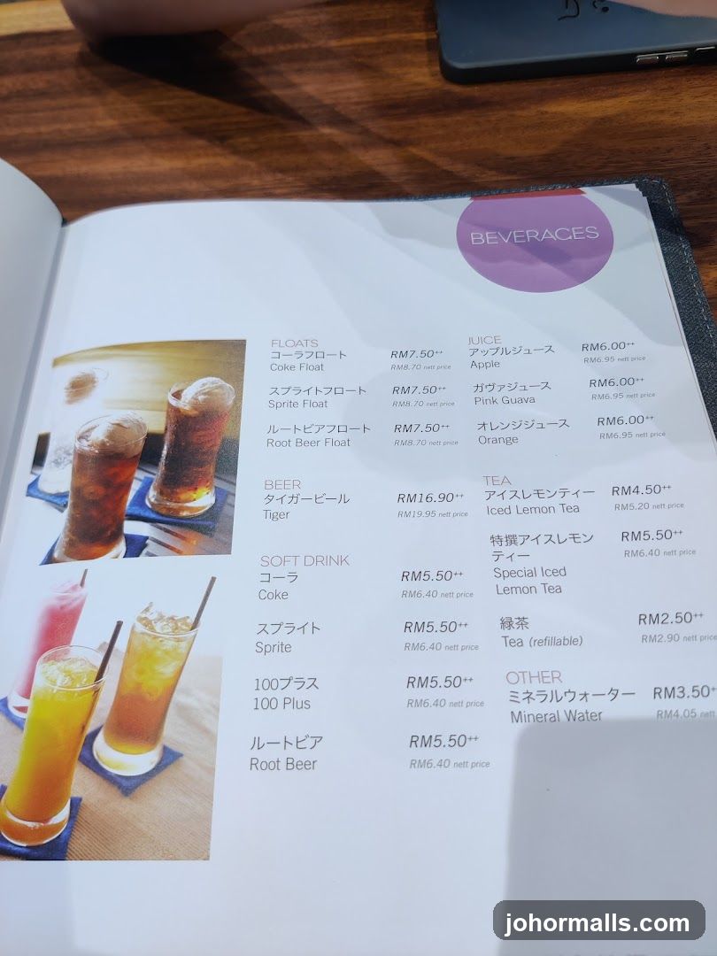 Beverages Menu