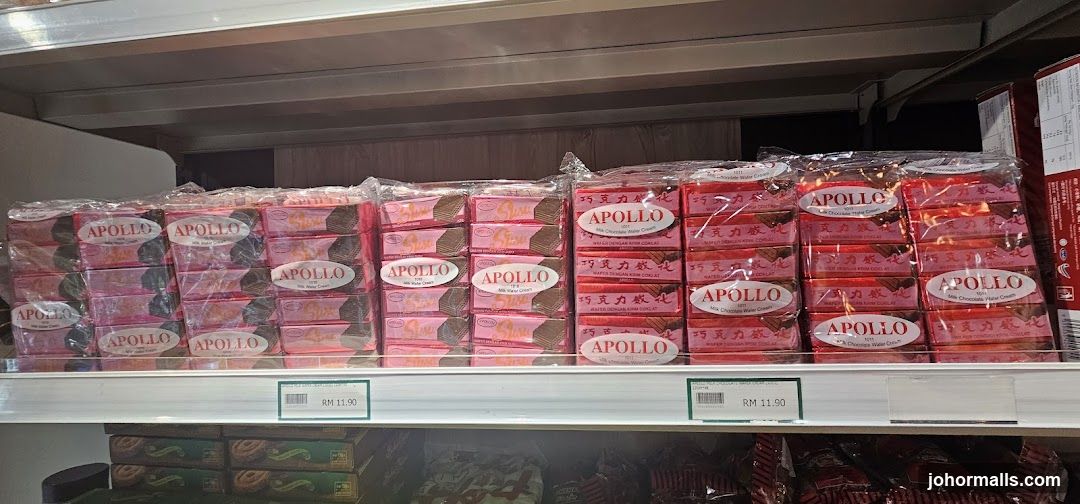 Apollo Chocolate Bars on Shelf