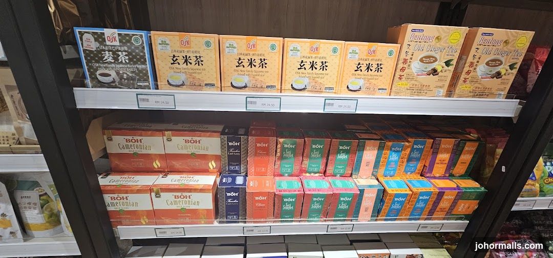 Store shelf with tea products