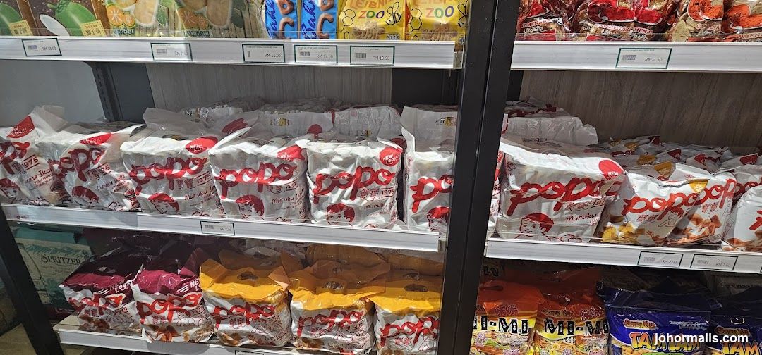 Snack aisle in store