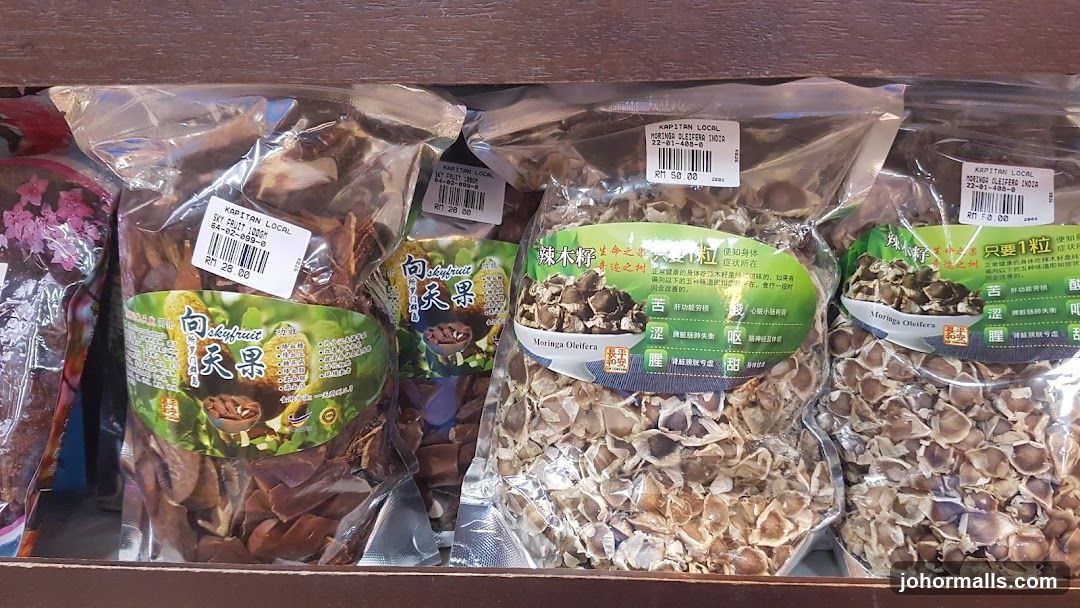 Moringa Olerifera Products Display