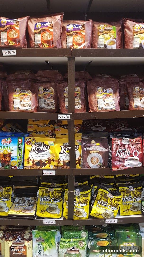 Coffee products shelf display