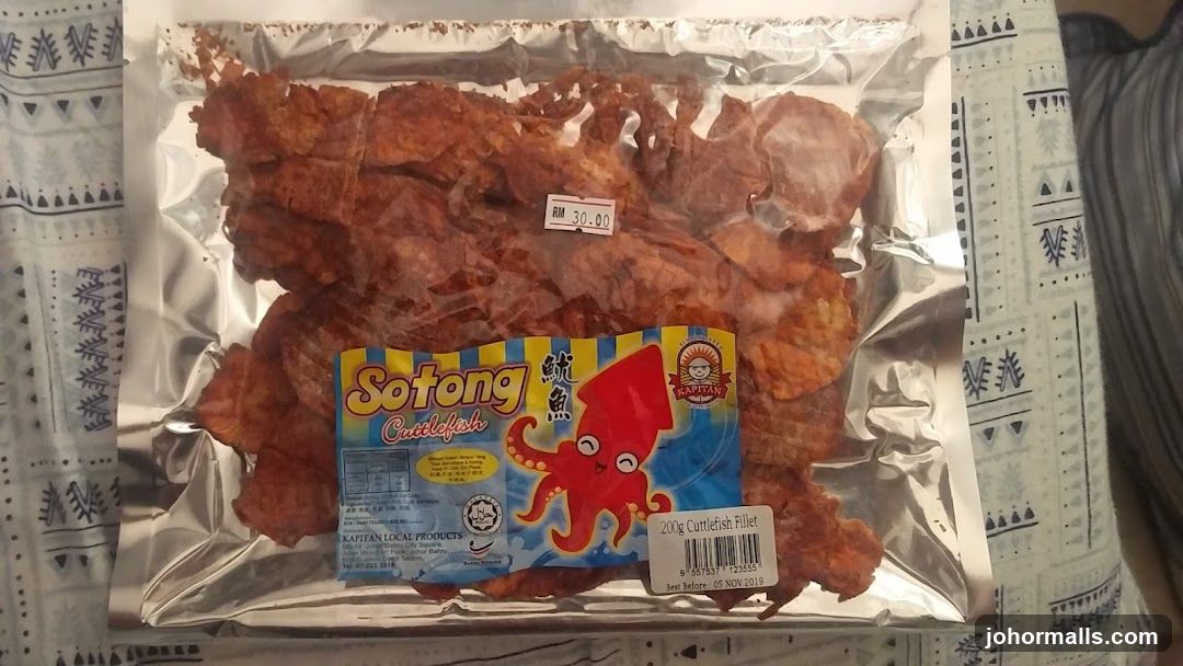 Sotong Cuttlefish Product