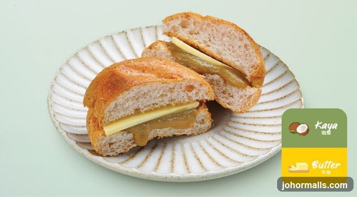 Kaya Butter Sandwich