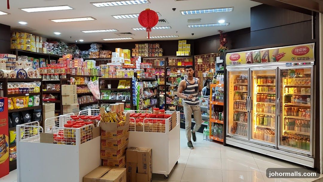 Supermarket Interior