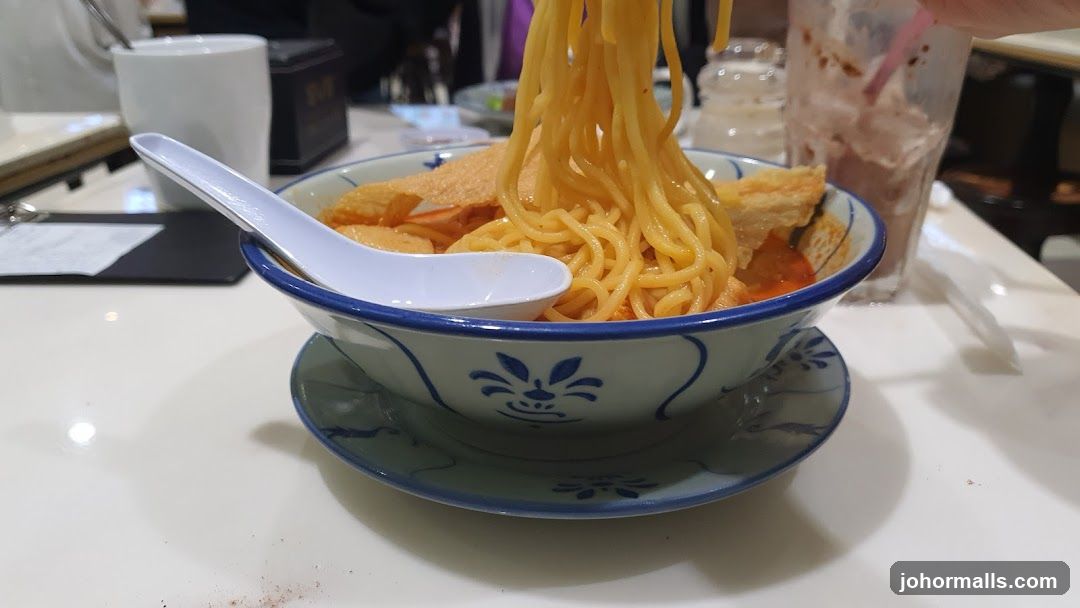 Noodle Bowl in Restaurant Interior