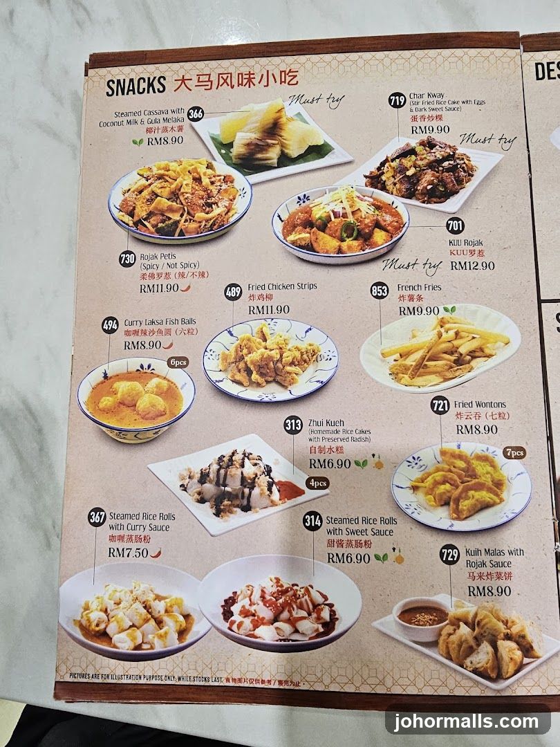 Snacks Menu