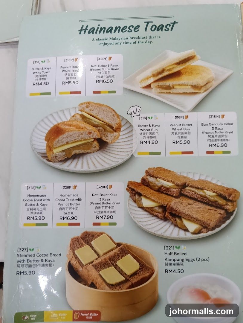 Hainanese Toast Menu