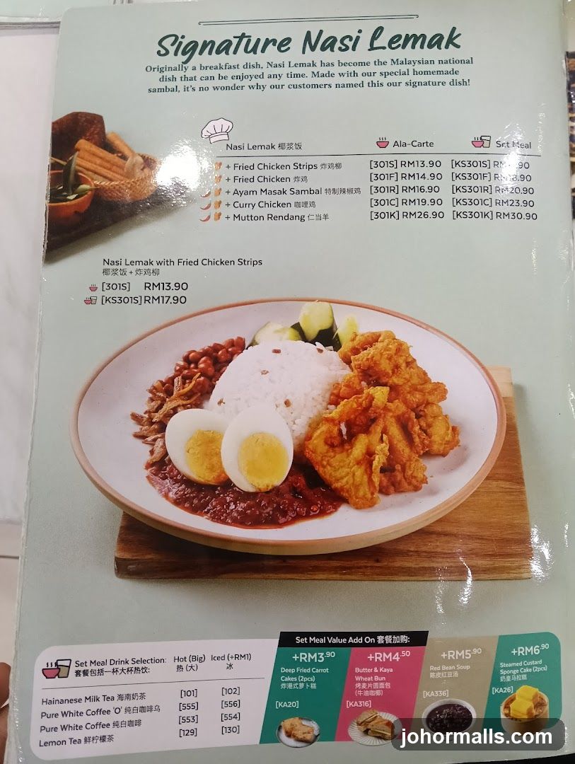 Signature Nasi Lemak Menu