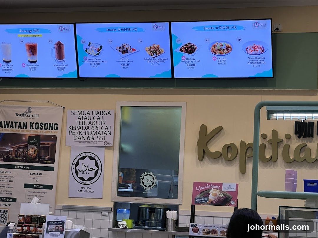 Kopitiam interior counter area