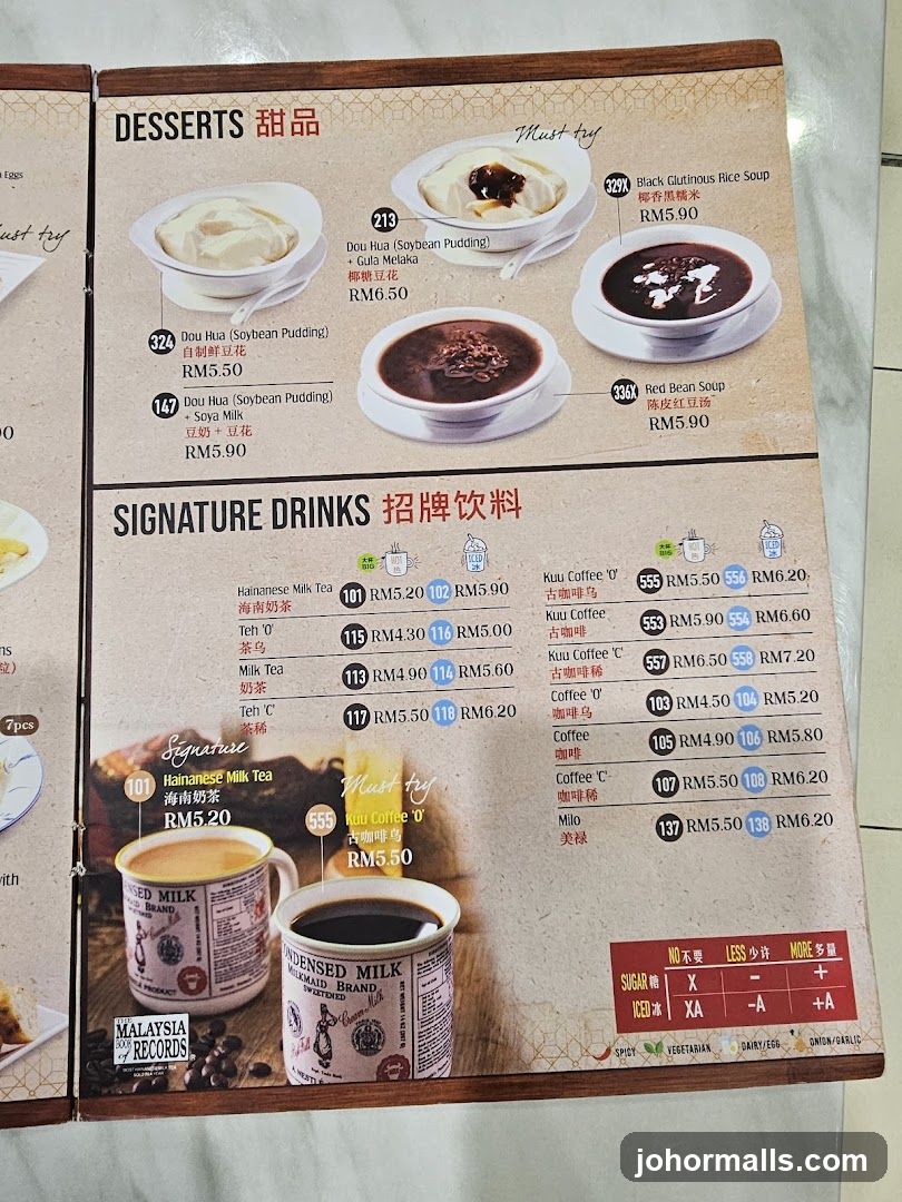Desserts and Signature Drinks Menu