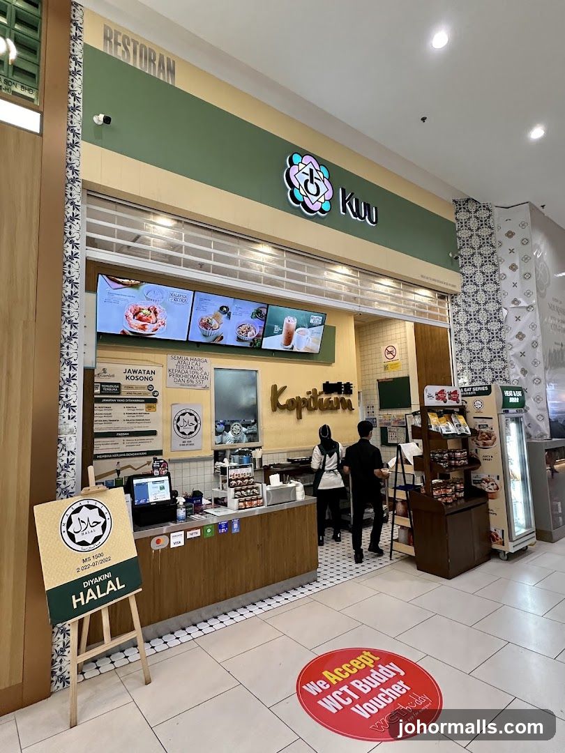 KUU Shop Front Interior View